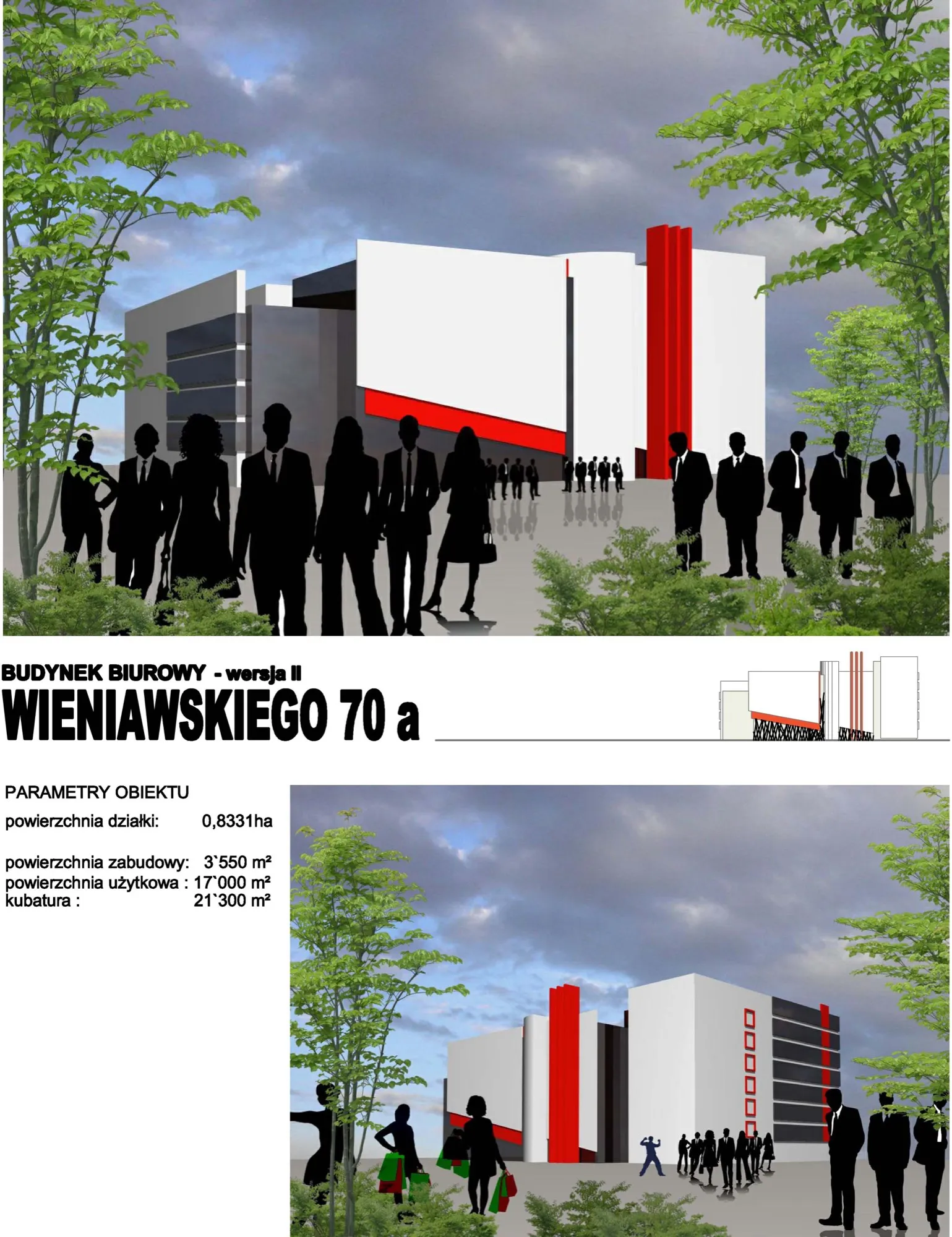 WIENIAWSKIEGO - zabudowa biurowa - II — Budownictwo użyteczności publicznej, AKWADRAT Studio