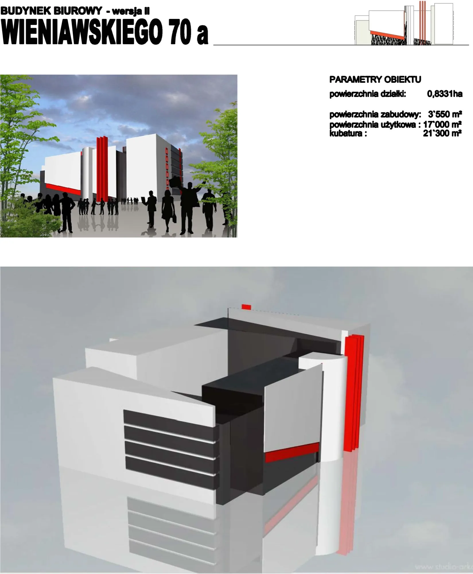 WIENIAWSKIEGO - zabudowa biurowa - II — Budownictwo użyteczności publicznej (2)